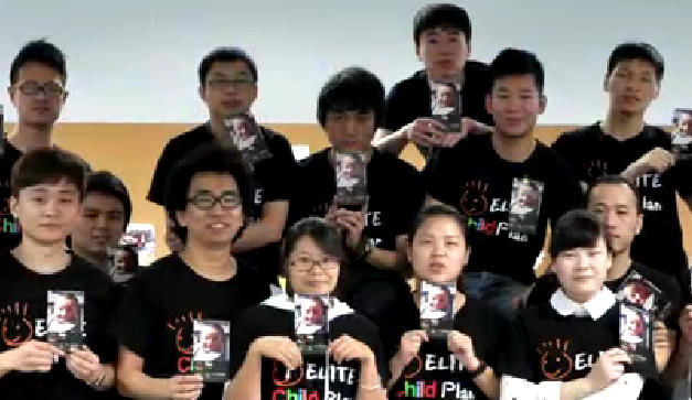 JOIN US，2013
